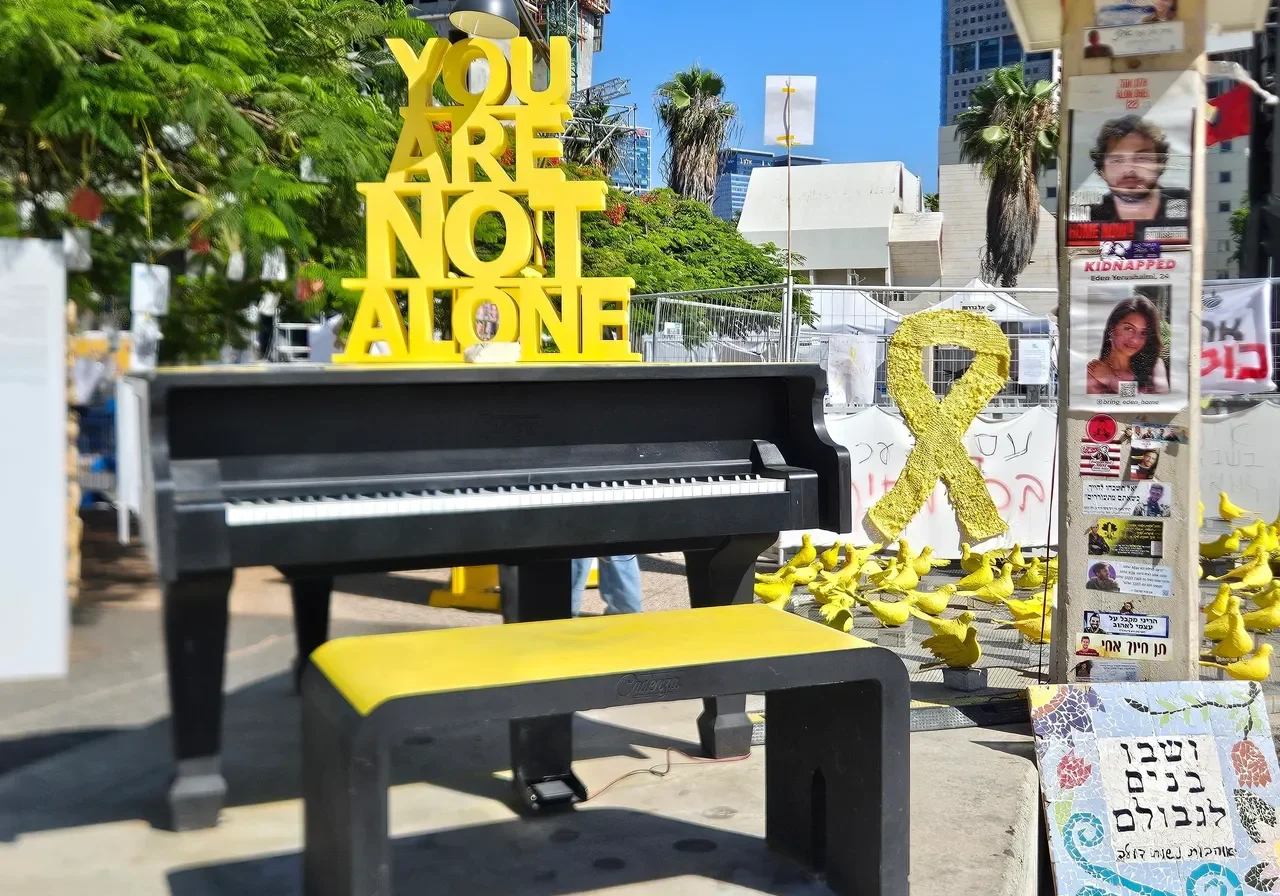 Outdoor piano with inspirational message